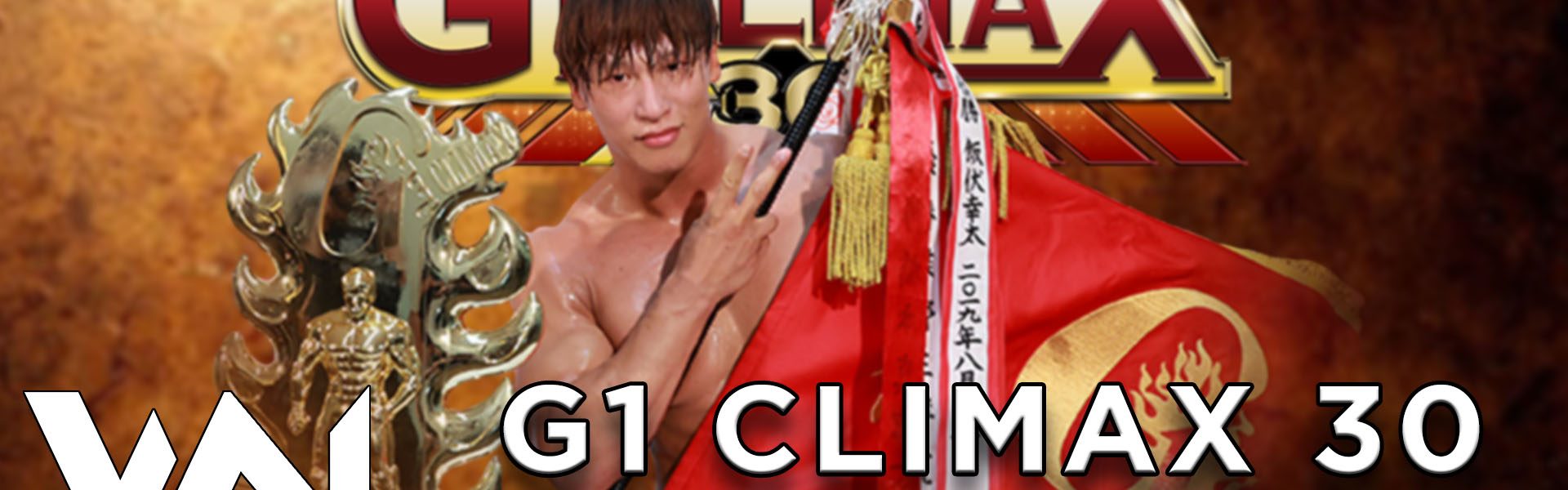 What’s Next #96: Review G1 Climax 30